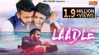 Mohit Sharma - Laadle (Official Video) | Sonika Singh | New Haryanvi Song 2022