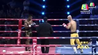 Buakaw vs Yi Long World Boxing Championship Full HD