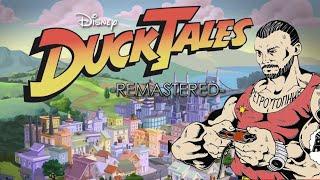 DUCK TALES :  REMASTERED / PS3 / PLAYSTATION - 3 / ИГРАЕМ И ОБЩАЕМСЯ / СТРИМ