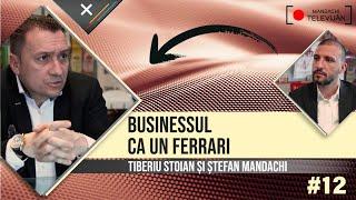 Businessul ca un Ferrari! Sfaturi pentru antreprenorii care dau cheie primei afaceri -Tiberiu Stoian