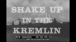 " SHAKE UP IN THE KREMLIN "  1964 LEONID BREZHNEV REPLACES SOVIET PREMIER NIKITA KHRUSHCHEV XD82855