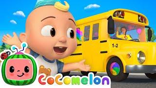 Wheels on the Birthday Bus Song!  Happy Birthday JJ!  | CoComelon Nursery Rhymes & Kids Songs