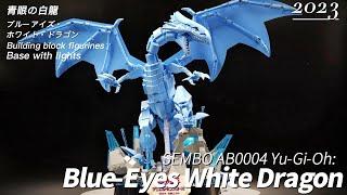 SEMBO AB0004 Yu-Gi-Oh: Blue-Eyes White Dragon