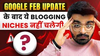 Free Blog Review In Hindi | Free Blog Review And Consultation Part - 18  Blogging In 2025 & Beyond