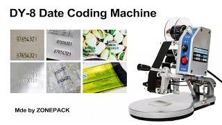 How to use DY-8 Date Coding Machine