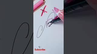 Letter N signature idea