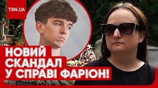 ФАРІОН МОГЛА ВБИТИ ЖІНКА?! Новий скандал! За що дочці мовознавиці "пригрозили" карною справою?