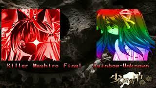 Mugen - Rainbow Unknown vs Killer Mashiro Final (Both Sides)