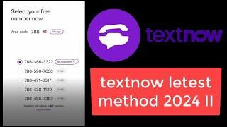 Textnow new latest update method Bangla 2024 | TEXTNOW খুলতে পারবেন ইচ্ছে মতো | textnow new method |