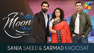 The After Moon Show | Season 2 |  Yasir Hussain | Sania Saeed | Sarmad Khoosat | TAMS | HUM TV Shows