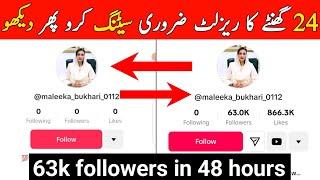 Real tiktok foryou trick 2023 || Tiktok new foryou trick 2023 today || Tiktok foryou real trick 2023