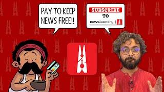 We believe in bringing you news that's away from noise | Subscribe to Newslaundry