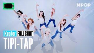 (4K) [NPOP CAM] Kep1er(케플러) 'TIPI-TAP' Ι NPOP LIMITED EDITION - SIDE B