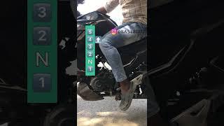 Fz v3 Gear Shifting | Yamaha Fz v3 Gear Change | Fz v3 Gear system | Ns160 | Pulsar 150 | Bullet 350