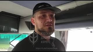 РДК шокували заявою про вагнеров