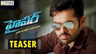 Ram's "Hyper" Movie Teaser || Ram Pothineni, Rashi Khanna - Filmyfocus.com