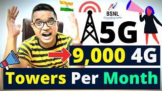 BSNL 4G Tower Installation in India | BSNL 4G Launch Delay Again | BSNL TCS 4G 5G Launch Big Update