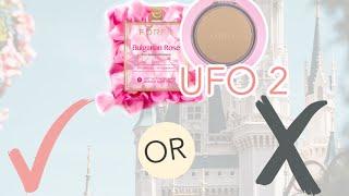 Foreo UFO 2 Bulgarian rose mask review 