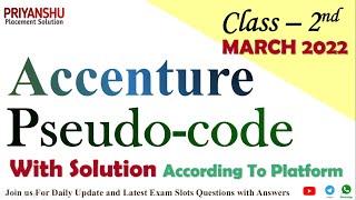 Accenture Pseudocode asked in FEB-March 2022 | Accenture pseudocode questions and answer | Accenture