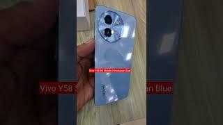 Vivo Y58 5G Mobile Unboxing | Vivo Y58 5G Himalayan Blue | best 5g mobile