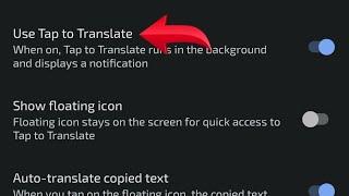 How to turn on off tap to translate in Google translate, Google translate mein tap to translate on o