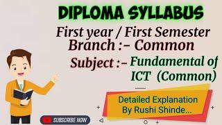 Fundamental of ICT (Common) Syllabus With Marks Distribution | 1ST Semester | Diploma | MSBTE |