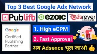 3 Best High eCPM Google Adx Ad Network | Adsence Alternative Ad Network | Best Ad Network #googleadx
