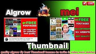 @Algrow  thumbnail tutorial|| how to make Thumbnail like algrow| jaisa thumbnail kaise banana