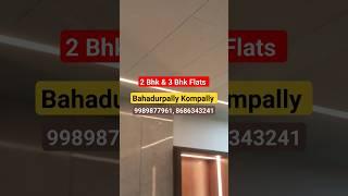 || 2 Bhk & 3 Bhk Flats For Sale Bahadurpally Kompally #KompallyFlats #GatedFlats #InvestmentFlats ||