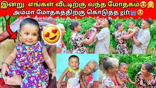 மோதகத்தை பெண் குழந்தையாக்கிவிட்டோம் |jaffna|VKJT VLOG