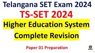 TSSET Exam 2024 Paper 01 Preparation. Higher education system complete revision of unit 10 Telangana