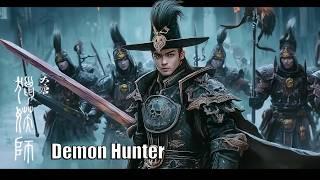 [Full Movie] 大唐猎妖师 Demon Hunter | 玄幻动作电影 Fantasy Action Movie HD