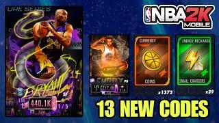 *NEW CODES* NBA 2K MOBILE REDEEM CODES 2024 | NBA 2K MOBILE CODES | NBA 2K MOBILE CODE