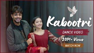 Kabootari Song | Kitthe Chali Kitthe Chali Banke Kabutar ️ Dance Video | Diler Kharkiya | #Snehu