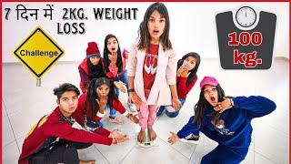 7days 2kg.Weight Lose/Gain Challenge Mk studio vlog
