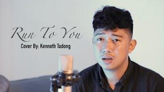 Run To You by Whitney Houston (Kenneth Tadong Male Cover)