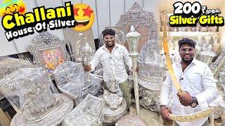 Biggest SILVER Jewellery in Chennai | Silver Gifts from 200₹ | Challani Jewellery | Pakoda Boyz