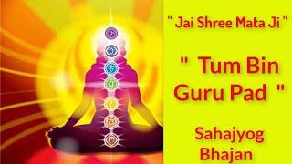 Tum bin guru pad  sahajyog song#shrimataji #shrimatajinirmaladevi#sahajayoga