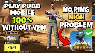 How TO DOWNLOAD PUBG MOBILE PLAY WITHOUT VPN | PUBG MOBILE DOWNLOAD KAISE KAREN