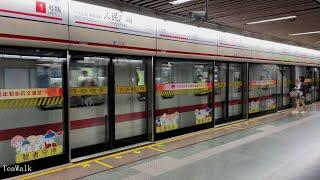 Metro Shanghai Subway 4K｜Line 5｜Line 1｜Xujiahui Station｜People's Square Station｜Fujin Road Station