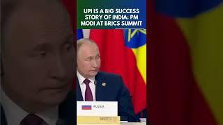 PM Modi's Big Push For UPI At BRICS Summit | PM Modi IN Russia | Putin | Xi Jinping | N18G