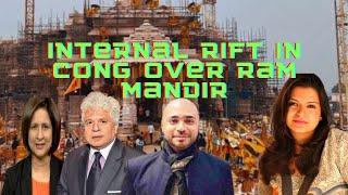 Internal Rift in Congress over Ram Mandir