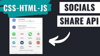 [ HTML | JS ]  Social Share button - Web Share API