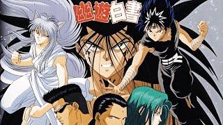 Yu Yu Hakusho S04P01