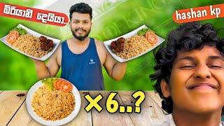 hashan kp වැරදි මිනිහා එක්ක හැප්පුනේ...!