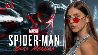 SPIDER MAN MILES MORALES прохождение на русском | ЧЕЛОВЕК ПАУК МАЙЛЗ МОРАЛЕЗ стрим PS5 | Часть 1