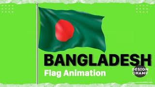 Bangladesh Flag Green Screen Animation | Bangladesh Flag Animation 4K Flag Animation #BangladeshFlag