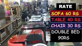 Wholesale Furniture Market Of Mumbai | sabse sasta | sofa set | double bed | chair