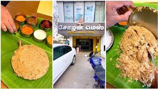 Trichy Kalyana Virundhu in Chennai | Unlimited Biriyani at Cholan Mess |