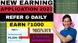 Best Money Earning App 2023 | Best Gaming Earning App | Game Khelkar Paise kaise kamaye | Game App